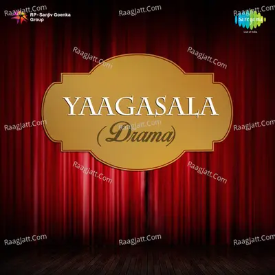 Yaagasala (drama) Cover