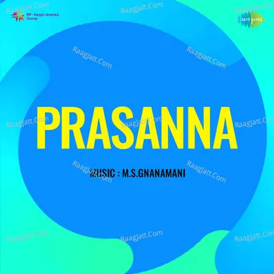 Prasanna Poster