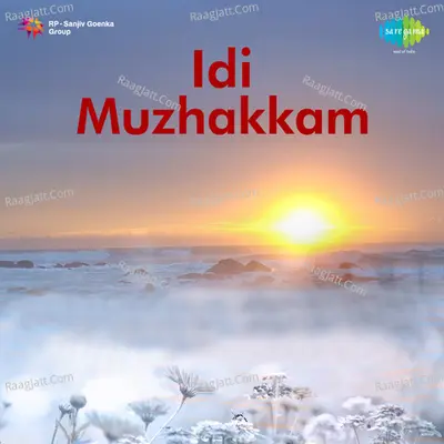 Edimuzhakkam Cover