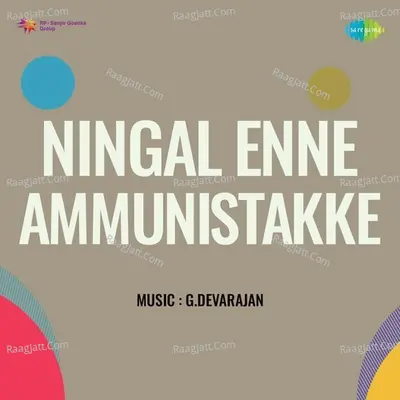 Ningal Enne Ammunistakke Cover