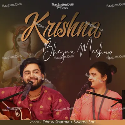 Krishna Bhajan (Mashup)