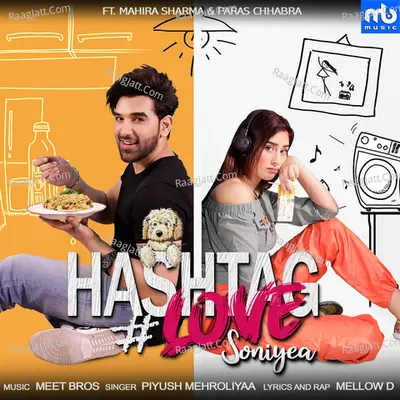 Hashtag Love Soniyea Cover