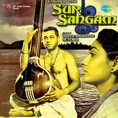 Sur Sangam Poster
