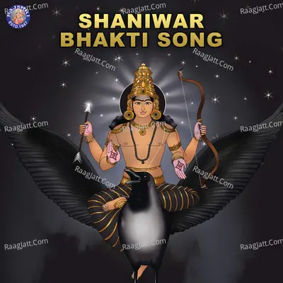 Shaniwar Bhakti Song Poster