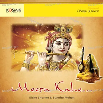 Meera Kahe Poster