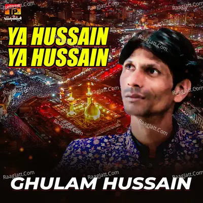 Ghulam Husain Image