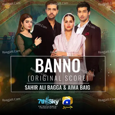Banno (Original Score) Cover
