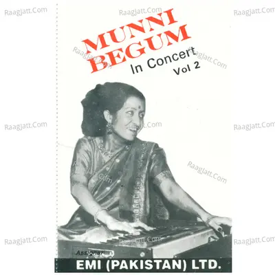 Munni Begum in Concert, Vol. 2 (Live) Poster