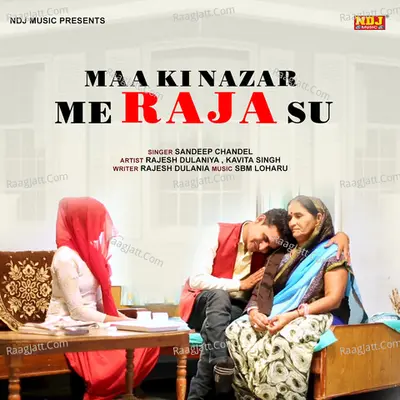 Maa Ki Nazar Me Raja Su Cover