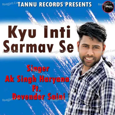 Devender Saini