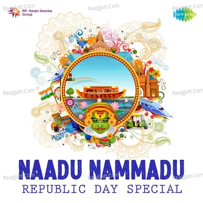 Naadu Nammadu-Republic Day Special - L. Vaidyanathan