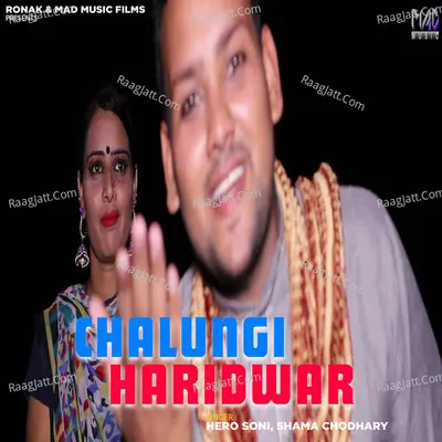 Chalungi Haridwar