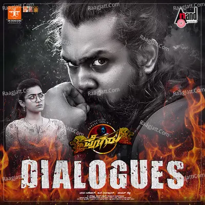 Pogaru Dialogues - Dhruva Sarja