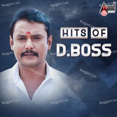 Hits of D Boss Poster