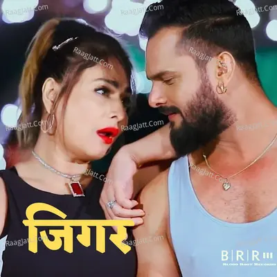 Jigar Poster