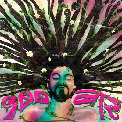 Shambhar Bars Cover