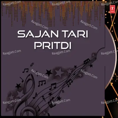 Sajan Tari Pritdi - Rekha