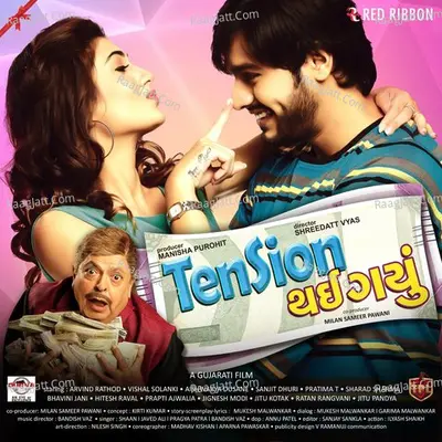 Tension Thai Gayu - Javed Ali