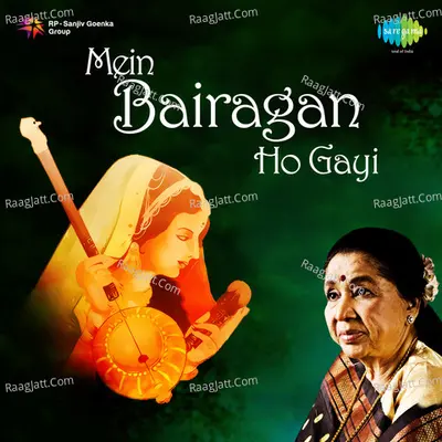 Bala Main Bairagan Hungi - Asha Bhosle - Asha Bhosle