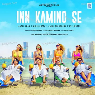 Inn Kamino Se Cover