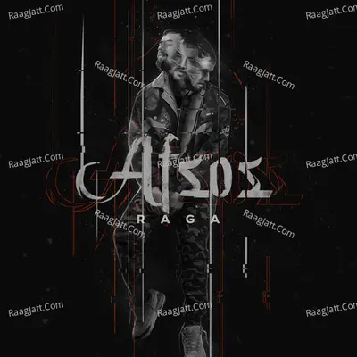 AFSOS Cover