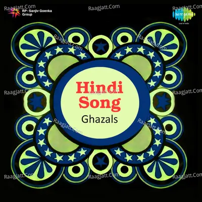 Hindi Songs (ghazals) - Ashok Shrivastava