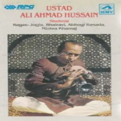 Ali Ahmed Hussain Khan Image