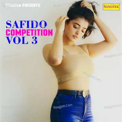 Safido Competition Vol 3 Poster
