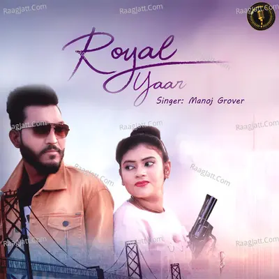 Royal Yaar
