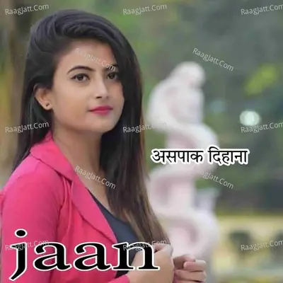 Jaan Poster