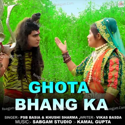 Khushi Sharma