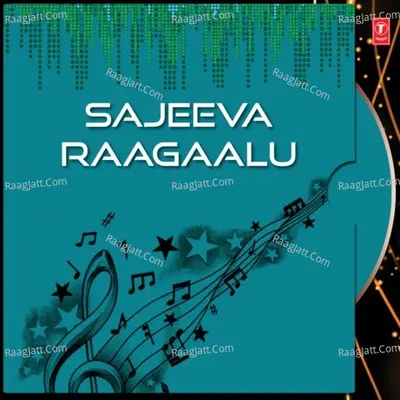 Sajeeva Raagaalu Poster