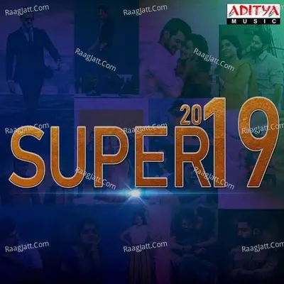 Super 19 Poster