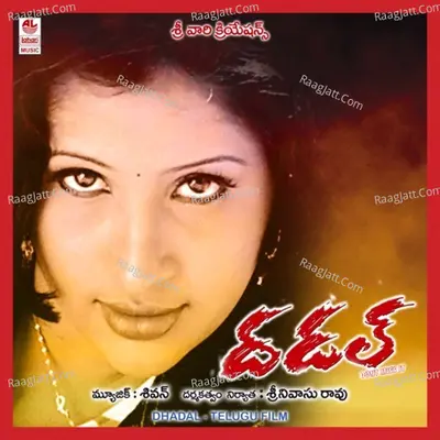 Dhadal Poster