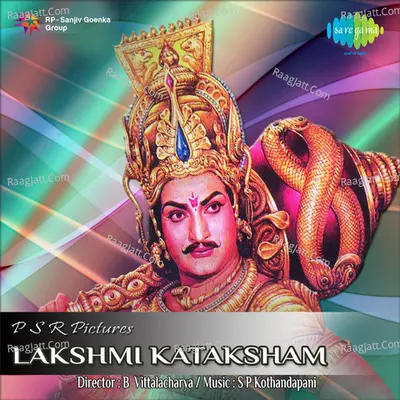 Lakshmi Kataksham Poster