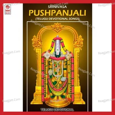 Srinivasa Pushpanjali - Srimathi Vasanthi