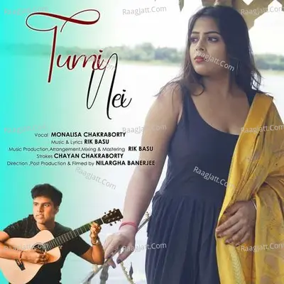 Tumi Nei Cover