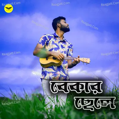 Bekar Chele Cover