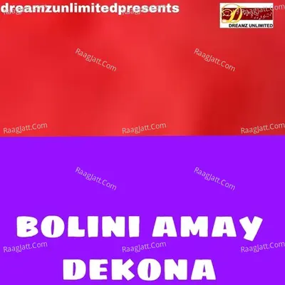 Bolini Amay Dekona Cover