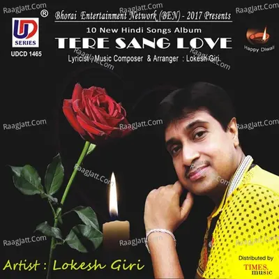 Tere Sang Love Poster