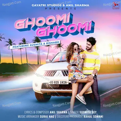 Ghoomi Ghoomi Cover