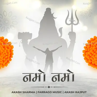 Namo Namo Cover