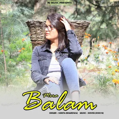 Mera Balam Poster