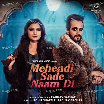 Mehendi Sade Naam Di Cover