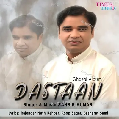 Dastaan Cover
