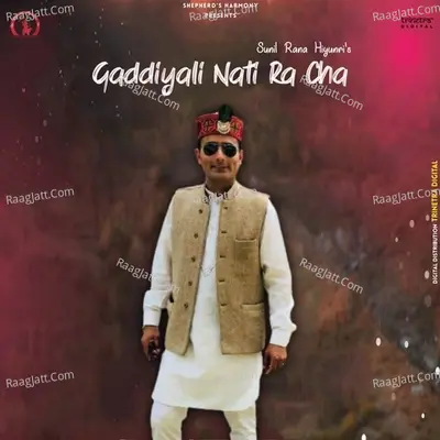 Gaddiyali Nati Ra Cha Poster