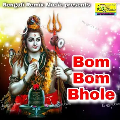 Bom Bom Bhole