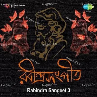 Rabindra Sangeet 3 Cover