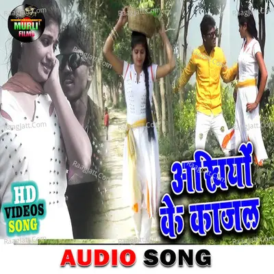 Birbal Bedardi
