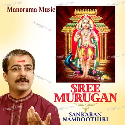 Sree Murugan - Sankaran Namboothiri